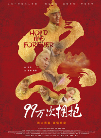 麻豆国产96在线|日韩